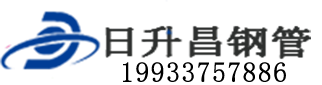 海北泄水管,海北铸铁泄水管,海北桥梁泄水管,海北泄水管厂家